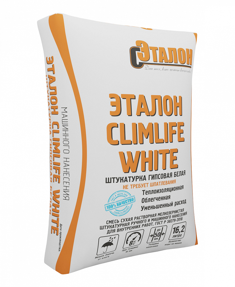 Штукатурка гипсовая Эталон ClimLife White 30 кг