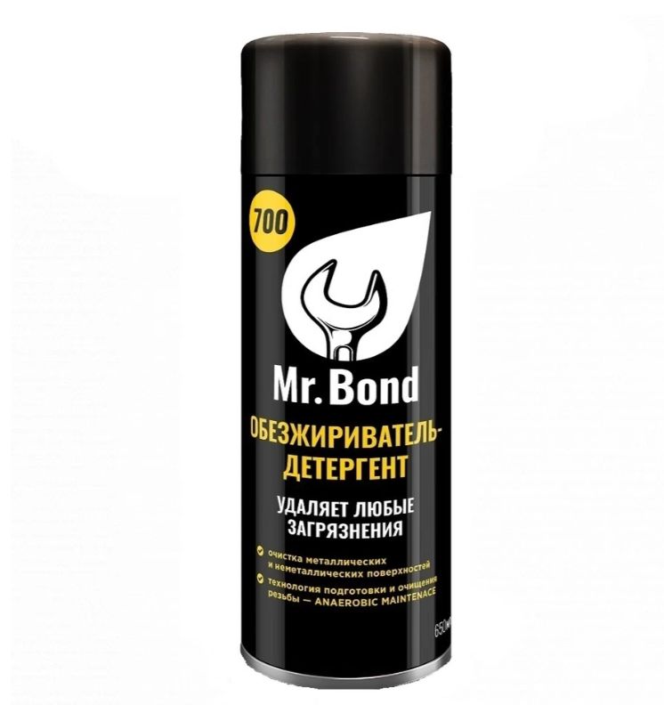 Обезжириватель сантехнический Mr Bond 700 650 мл