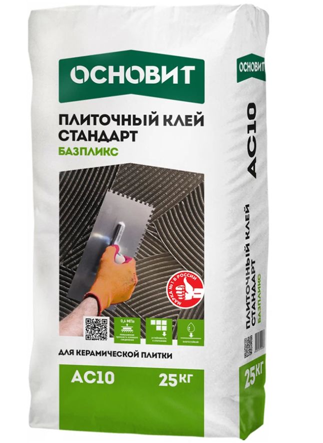 Клей плиточный ОСНОВИТ АС10 25 кг