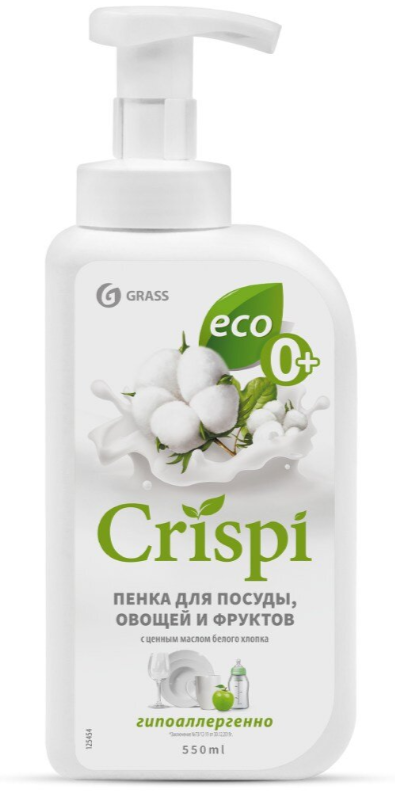 Grass средство для посуды с ценными маслами бел хлопка 550 мл