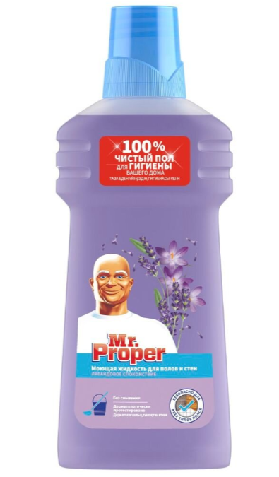 Средство для полов Mr.Proper Лаванда 0,5 литра