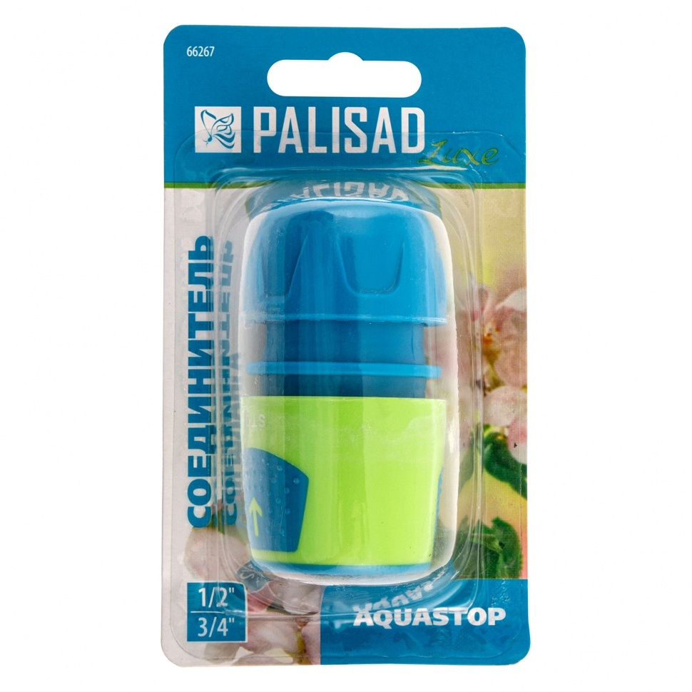 Быстросьем PALISAD LUXE 1/2х3/4 с автостопом универсальный 66267