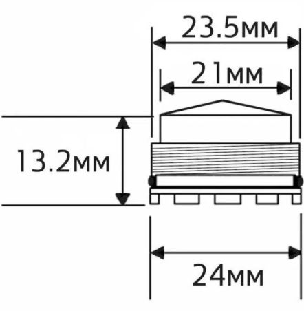 Ремкомплект для аэратора Frap F72-5