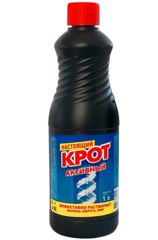 Средство от засоров Крот Активный 1 литр ДБХ