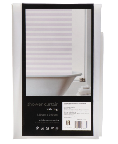 Штора для ванной 120х200 Рева полосы STSC 1010