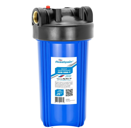 Колба средняя 1 АБФ-10ББ-Л