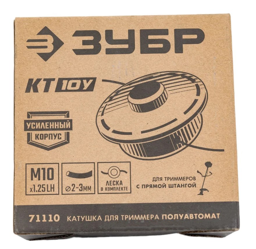 Катушка для триммера 71110