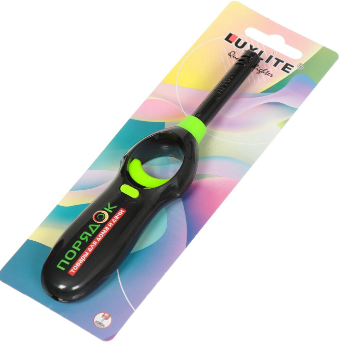 Зажигалка Пьезо 8520