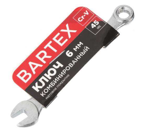 Ключ комбинированный Бартекс 6 мм сталь