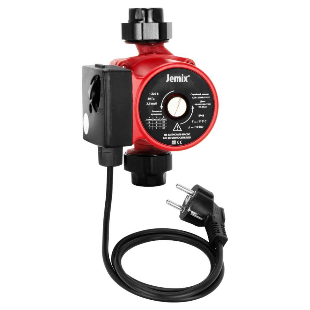 Насос циркуляционный Jemix WRS-25/6-130