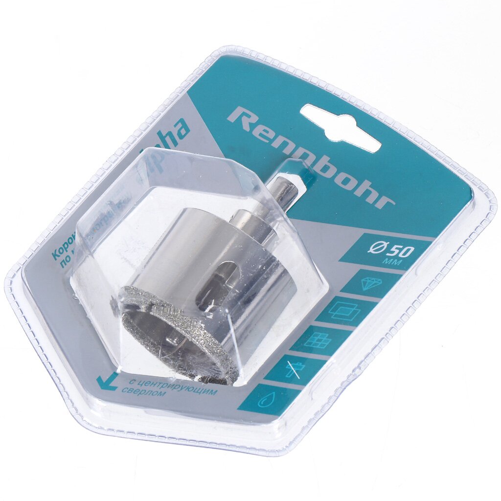 Коронка алмазная Rennbohr Alpha d50 мм со сверлом (676250)