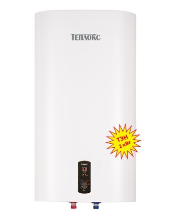 Водонагреватель Теплокс 80 литров 2 квт нержавейка овальный