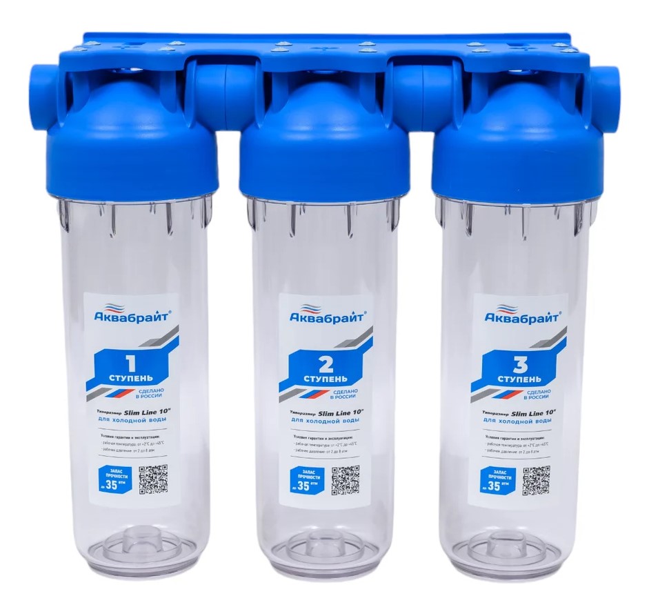 Колба маленькая 1/2 стекло ТРОЙНАЯ АБФ-3 ступени