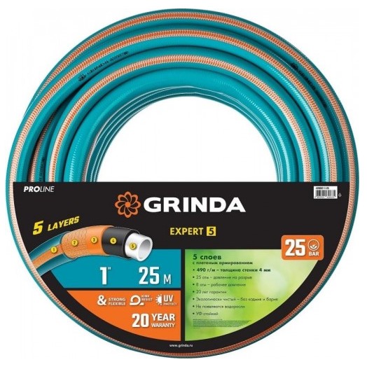Шланг GRINDA PROLine EXPERT5 1 25 метров 25 атм пятислойный армированный 429007-1-25