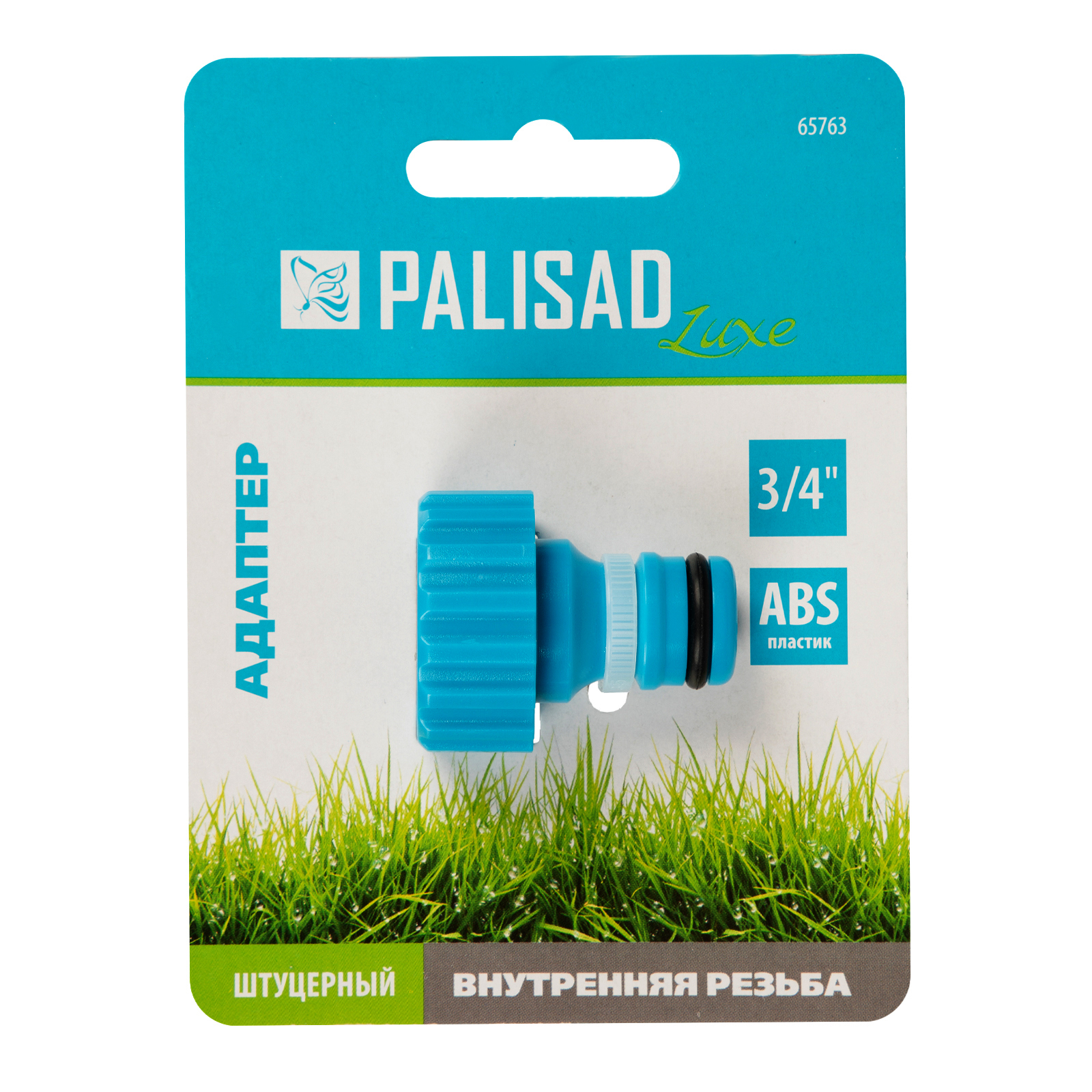 Адаптер штуцерный переходник PALISAD luxe 3/4 внут/рез 65763