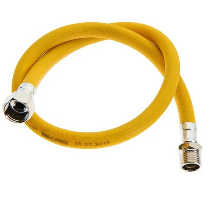 Подводка для газа ПВХ 2 м 1/2 гайка – штуцер