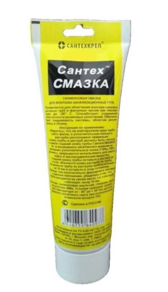 Смазка силиконовая СантехКреп 250гр
