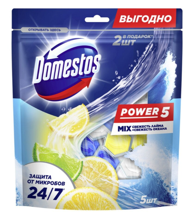 Подвеска для унитаза Domestos Power 5 свежесть лайма и океана