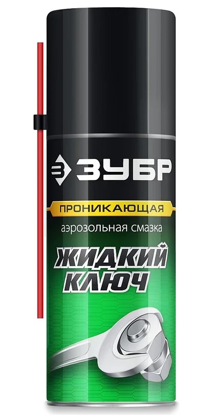 Жидкий ключ ЗУБР 210 мл проникающая аэрозольная смазка