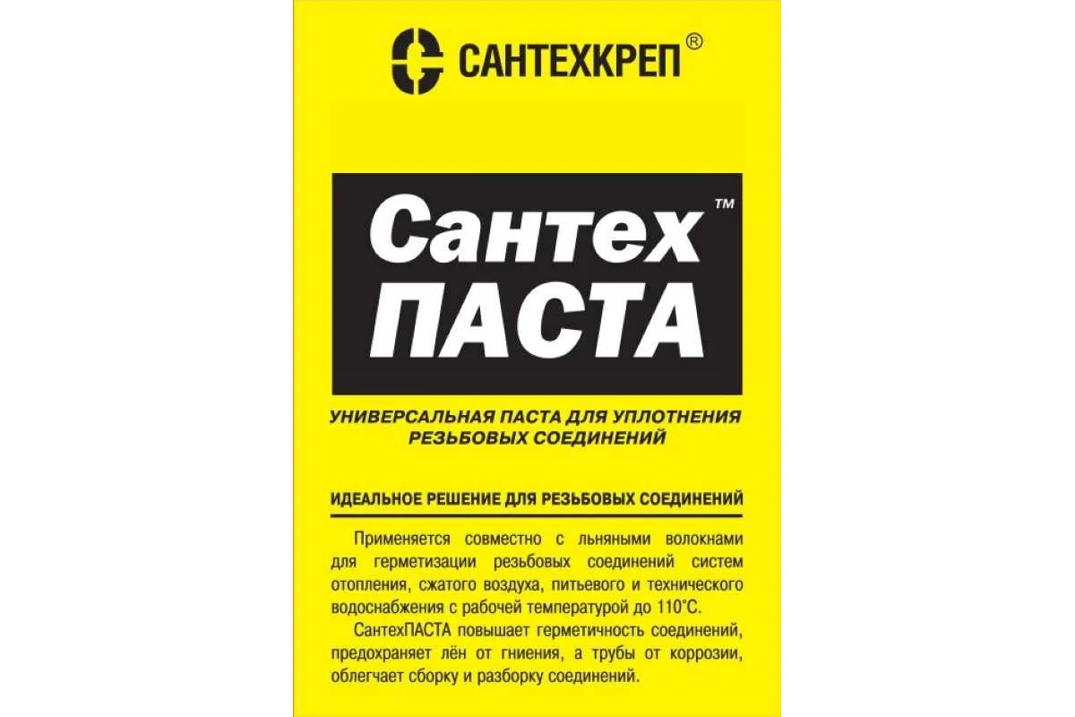 Паста САНТЕХКРЕП герметизирующая для пропитки льна 250 грамм
