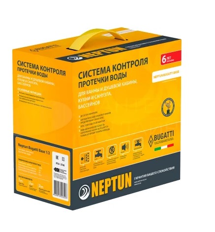 Система защиты от протечек Neptun Base Bugatti Base 1/2