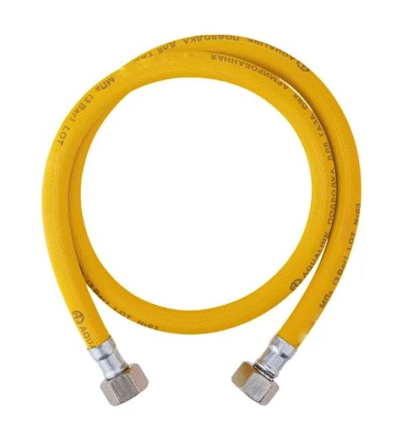 Подводка для газа 1,20 м 3/4 г/ш