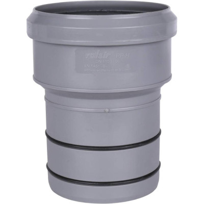 ПВХ Переход 110х100 Valsir ПП/ПВХ