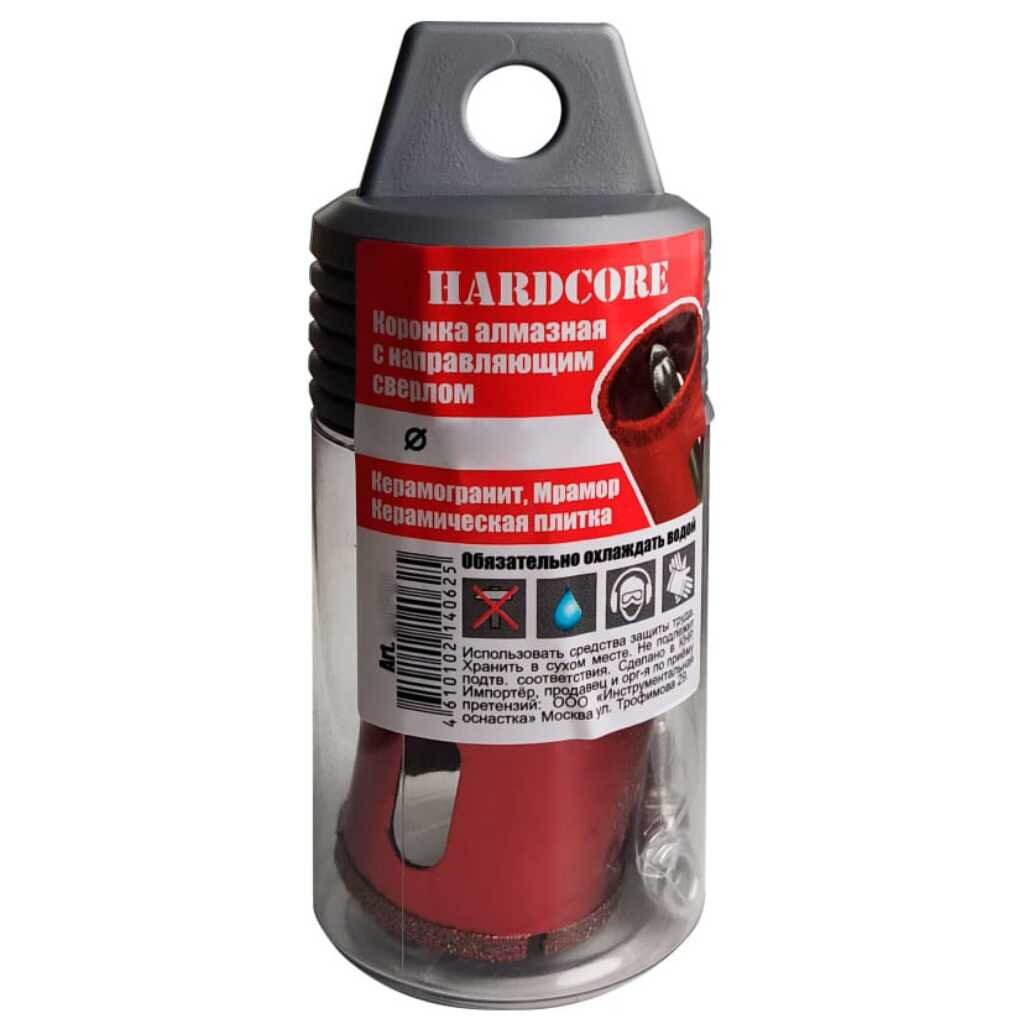 Алмазная коронка Hardcore d50 мм 154050 цилин хвост