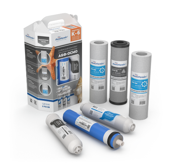 Комплект К-6 для ОСМО с мембраной