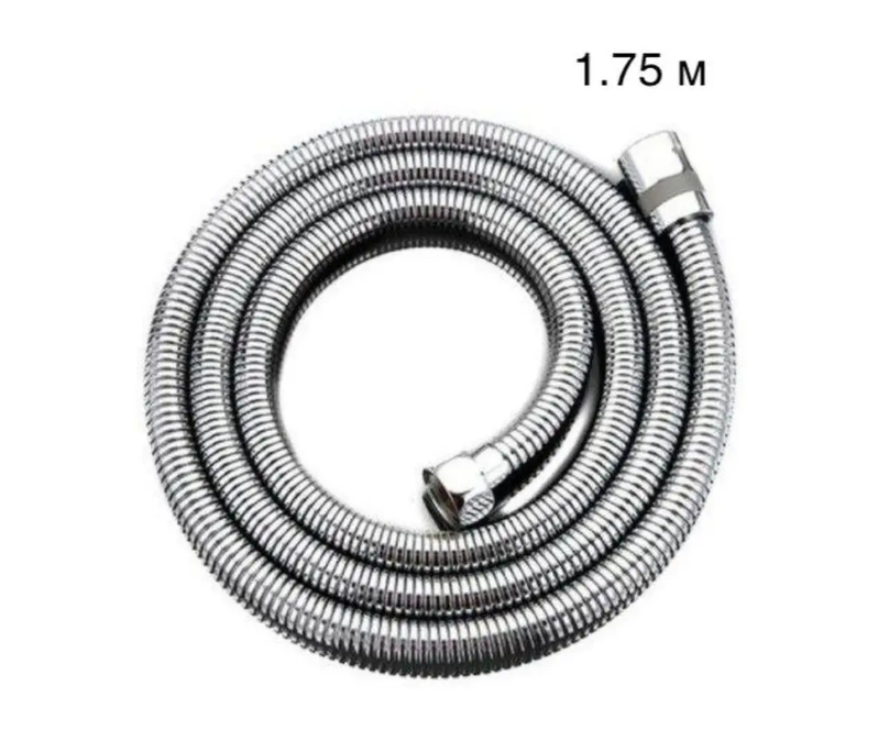 Шланг для душа 1,75 м