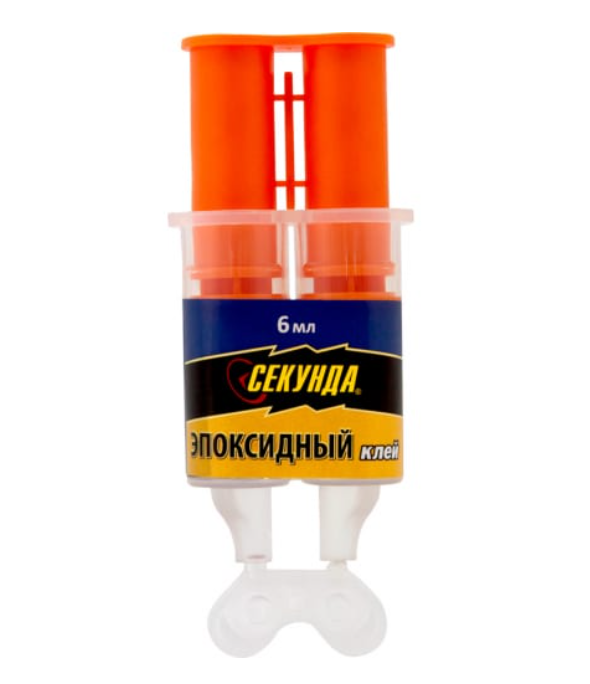 Клей Секунда эпоксидный многокомпонент 6 мл, 403-115