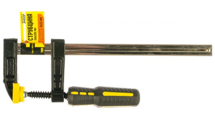 Струбцина тип F усиленная 50/100 мягкая ручка (31001)