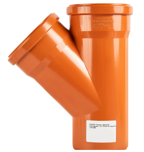 ПВХ Тройник 110х45 рыжий ХЕМКОР