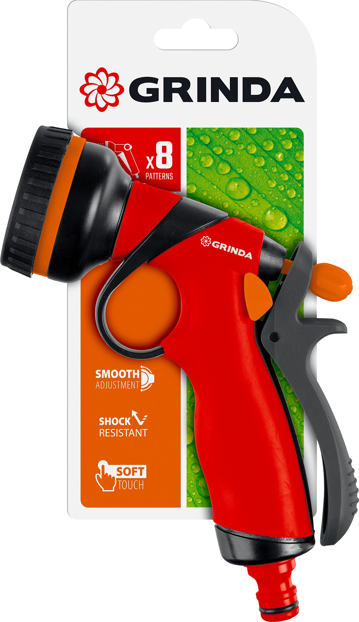 Пистолет поливочный GRINDA Т-8С, 8 режимов курок сзади 8-427183