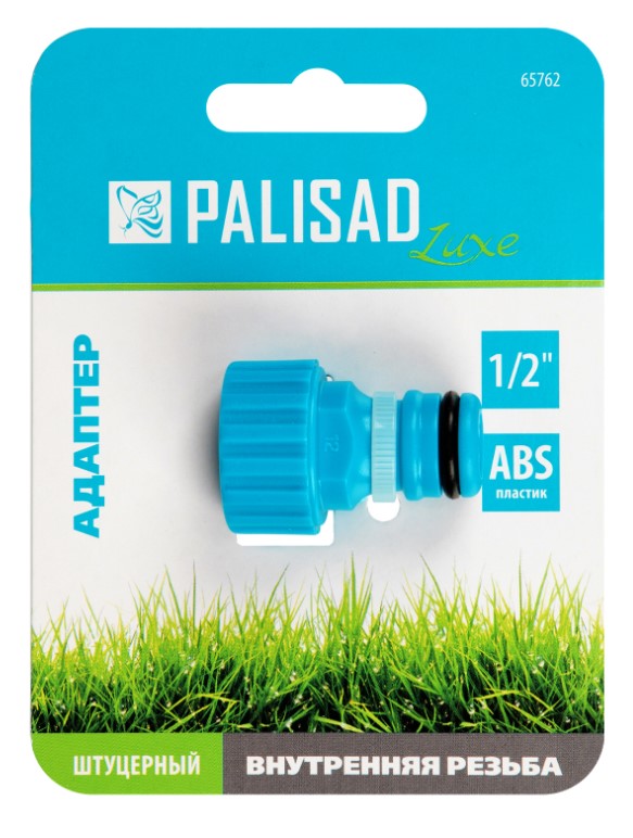 Адаптер штуцерный переходник PALISAD luxe 1/2 внут/рез 65762