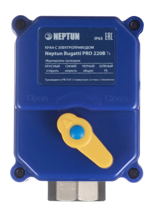 Система Нептун защита от протечки воды Neptun Bugatti Base 1/2