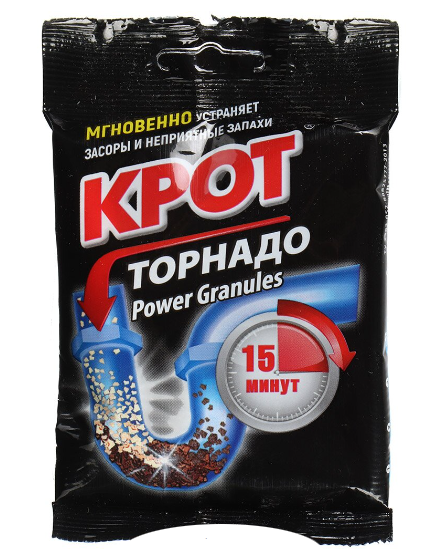 Средство от засоров Крот Торнадо 90 г гранулы