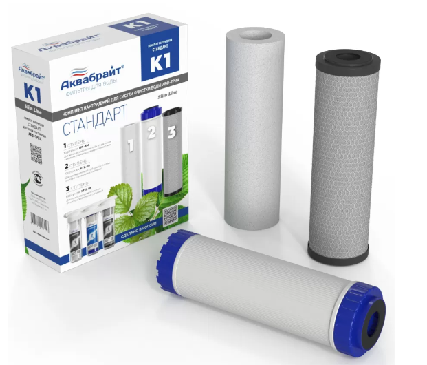 Комплект картриджей для очистки воды Аквабрайт К-1 СТАНДАРТ ПП-5 УГП-10 УГА-10 33651