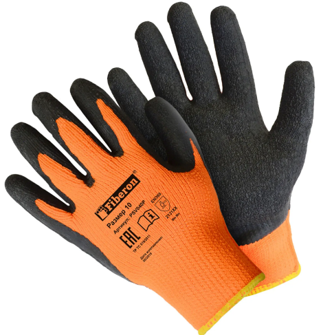 Перчатки зимние Рыжие с обливом