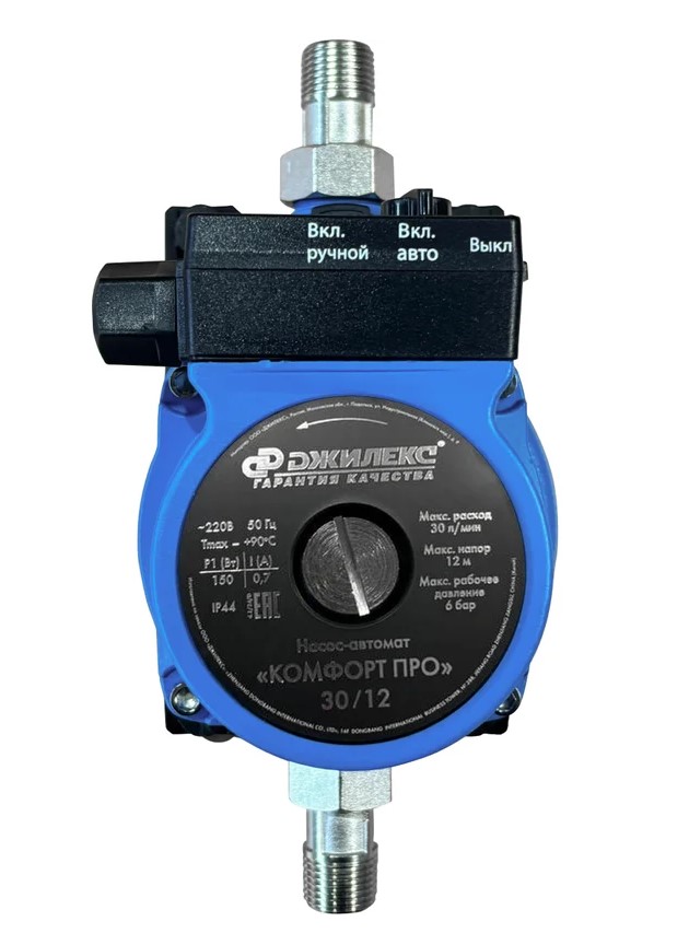 Насос-автомат Джилекс КОМФОРТ ПРО 30/12 повышающий давления