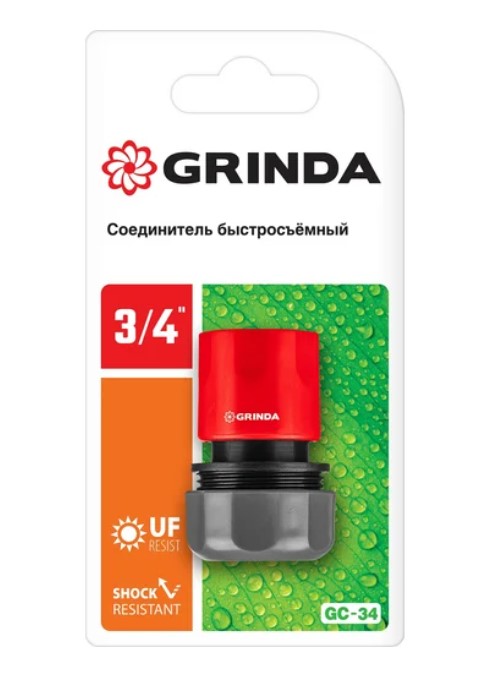 Быстросъем GRINDA GC-34A 3/4 8-426326