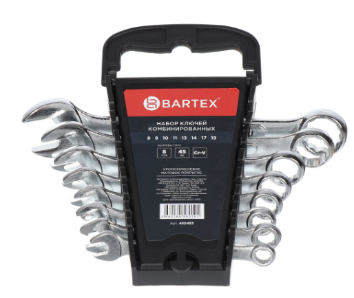 Набор ключей Бартекс 8-19 мм матовый 460483