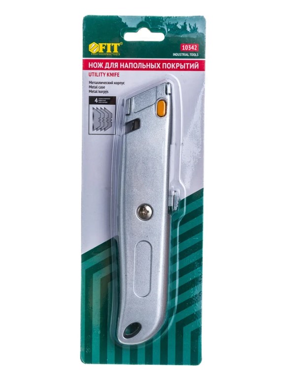 Нож Металлический Серый