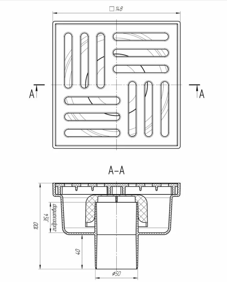 Трап вертикальный д 50 реш/пластик 150х150 с сухим затвором