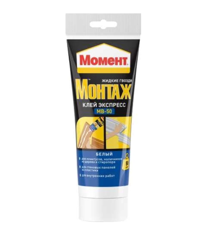 Момент Монтаж МВ-50 Белый