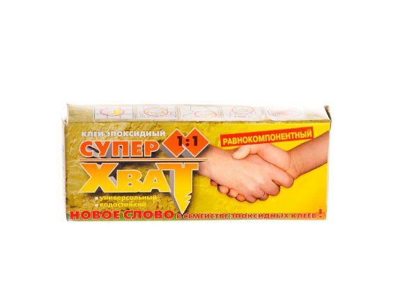 Клей Супер-Хват эпоксидный 45 мл