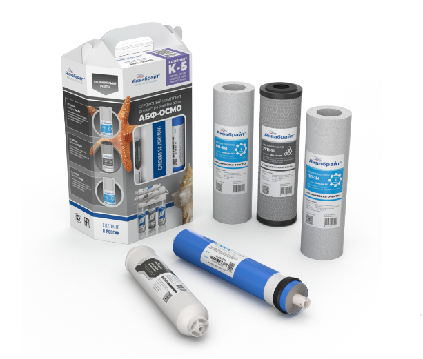 Комплект К-5 для ОСМО с мембраной