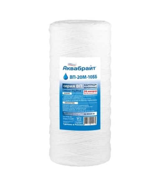 Картридж веревочный 20 мкр 10 ББ средний