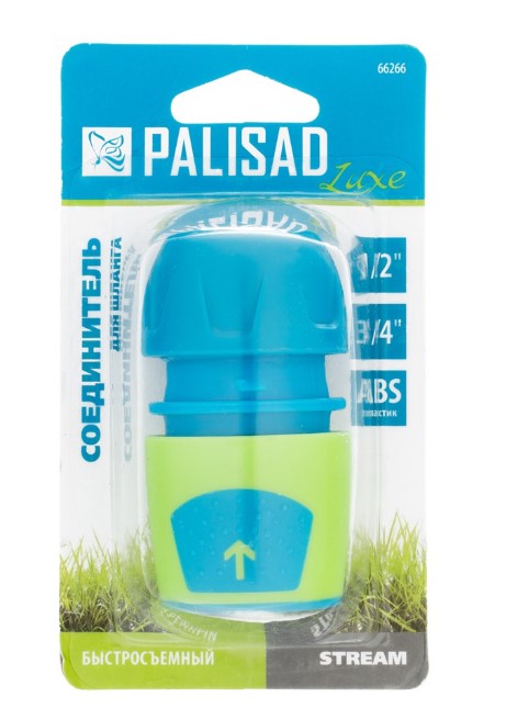 Быстросъем PALISAD LUXE 1/2х3/4 универсальный 66266