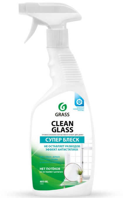 Средство для стекол и зеркал Grass 600 мл